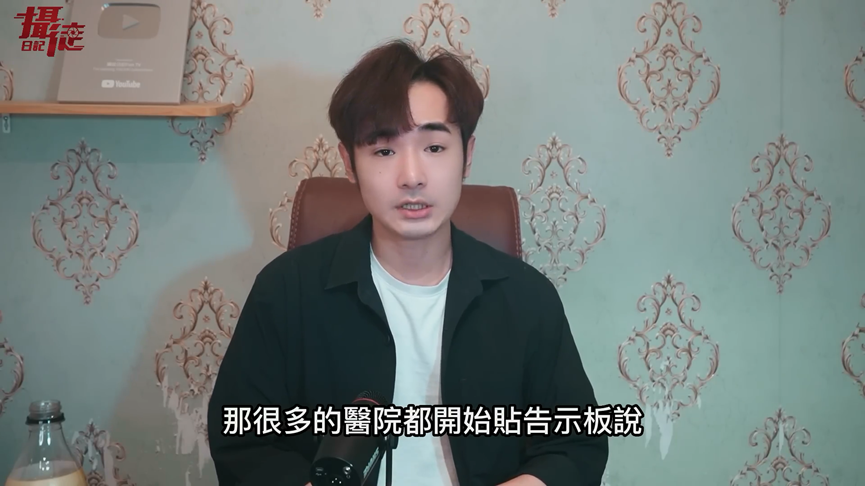 中共推「醫療反腐」!八炯揭中國醫療分級制度 打臉嗆:本質解決不了