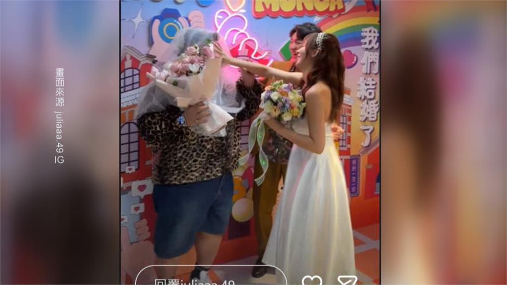 「雙Ju開戰」別跟我搶老公! 陳晨威登記變搶婚現場