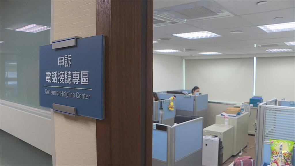 防疫保單之亂 金評中心忙翻老董接客服電話