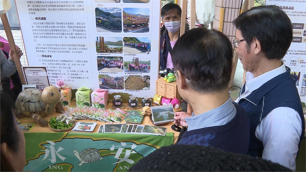 新北市社區規劃師成果發表會　展現公私協力推動環境改善