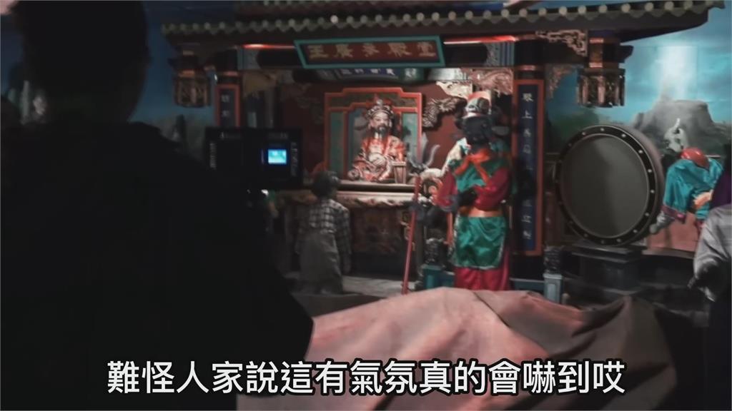 彷彿鬼屋!網紅開箱全台最有感地獄 驚見逼真「受刑現場」:真的會嚇到