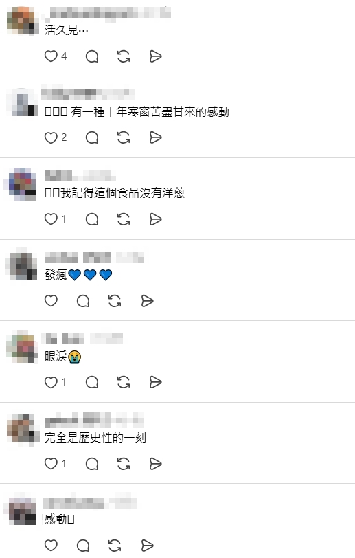 子瑜不再受委屈！TWICE官方罕見發聲喊「TAIWAN」粉絲全看哭：苦盡甘來