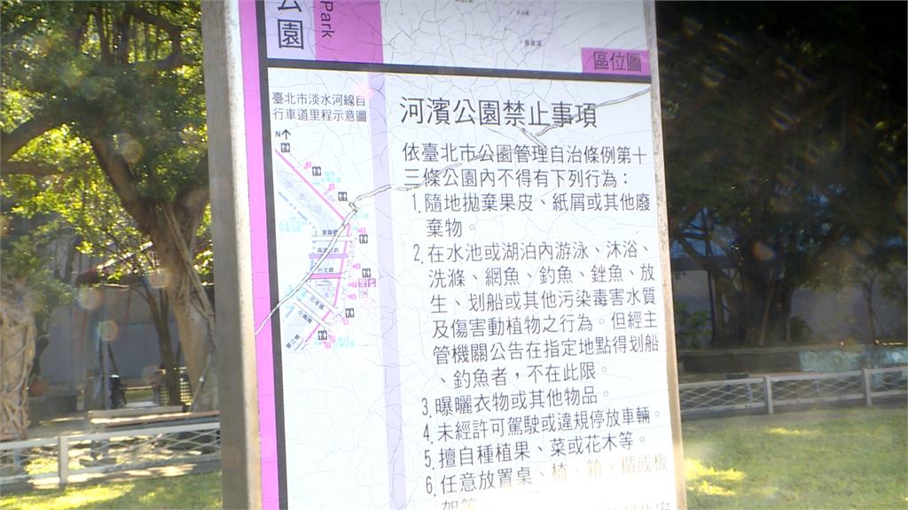 真男人？冬天泳渡淡水河　男打赤膊游近4公里恐觸法