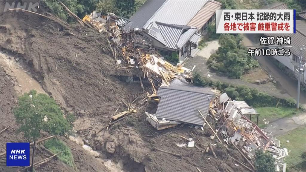 鋒面滯留!日本暴雨3死4失聯 廣島、佐賀爆發大規模土石流