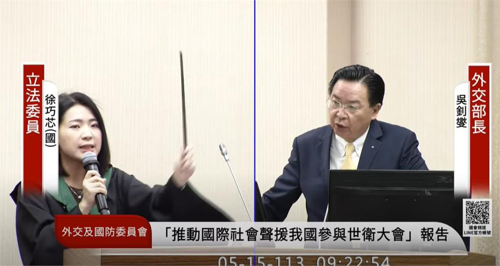快新聞／中共踢到鐵板了！亞洲「這兩國」驚傳想結盟合作　台灣也有望受惠