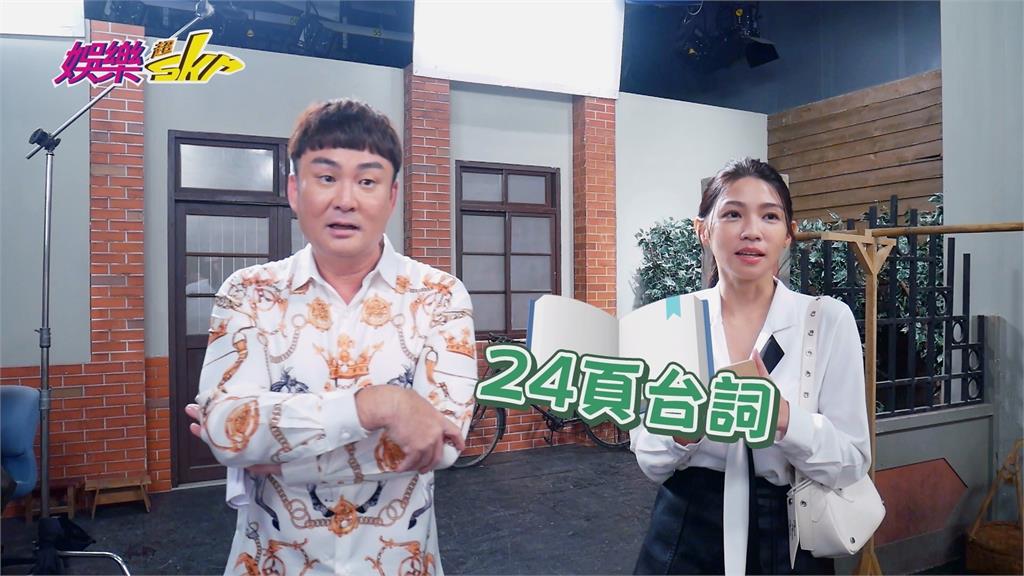 影)民視八點檔《愛的榮耀》幕後花絮曝光!王滿嬌、曾智希逗趣互動引發熱議