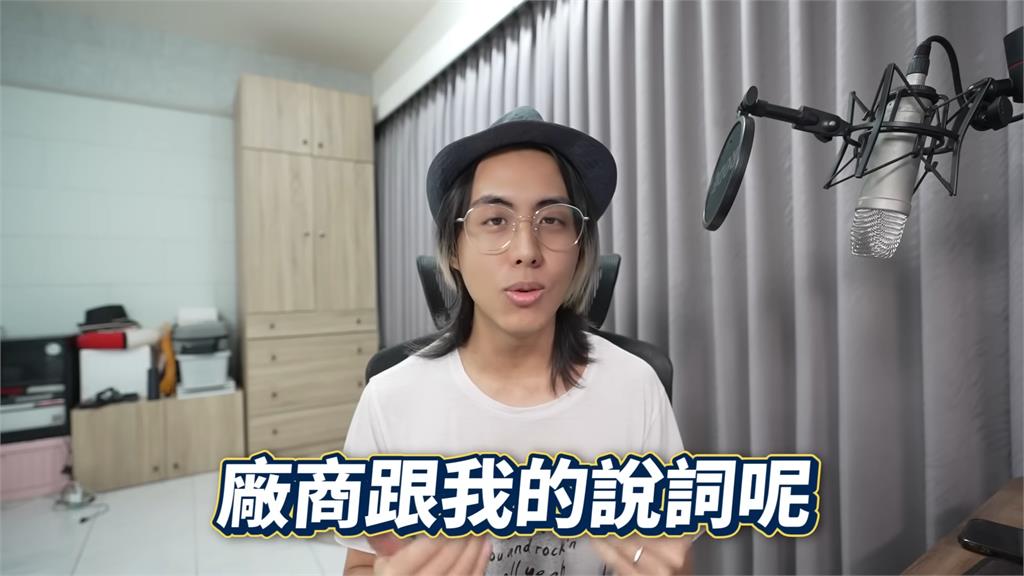 花千元抽卡包「沒五星」!他直球對決業者竟獲存證信函 律師傻眼:太扯了吧
