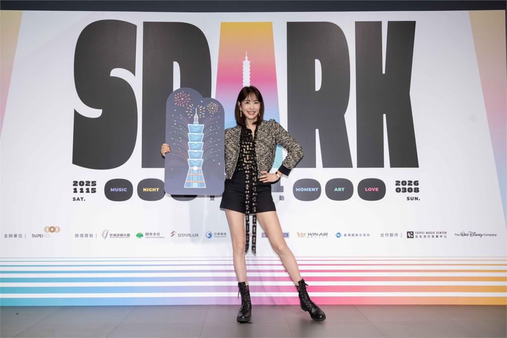  賈永婕「燒三隻烏龜」求雨停！台北101跨年仍淪「煙霧秀」小S暖心力挺