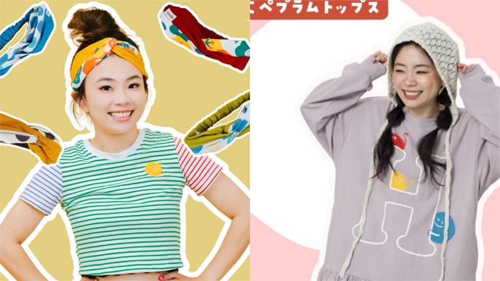 抄襲風波再延燒！網友創HAHABABY「撞臉網站」爭議商品大公開