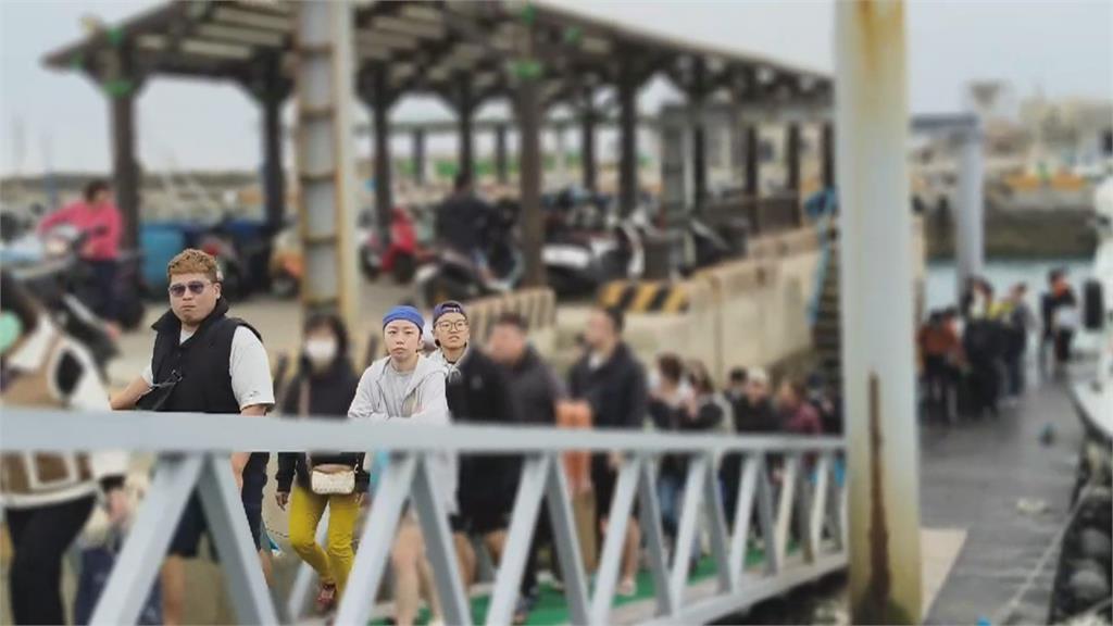 澎湖觀光季登場! 清明假期迎首波觀光人潮