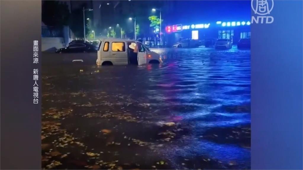 中國暴雨成災!湖南吊橋遭沖斷 婚禮宴席慘變「流水席」