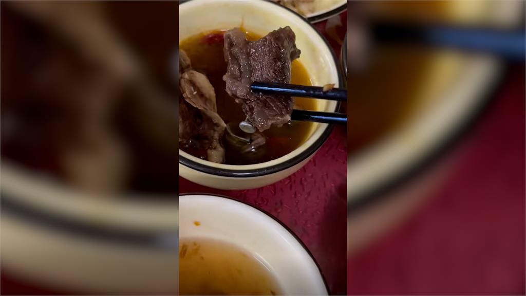 中國餐廳肉湯疑似喝到「骨釘」　網見這一物嚇喊：那是外科手術專用