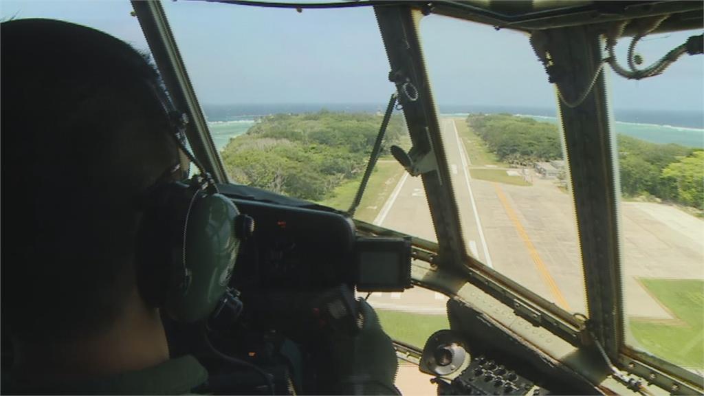 太平島跑道將延長　學者：反制中軍事擴張