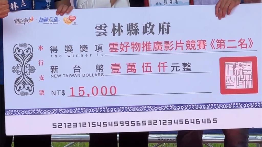 濃情中秋雲林優幸福 古坑綠色隧道身障團體中秋產品展售會