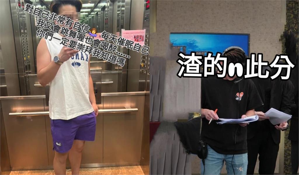 性侵女演員「電視台25歲員工」正面照公開!江祖平再爆猛料:片場找人愛愛