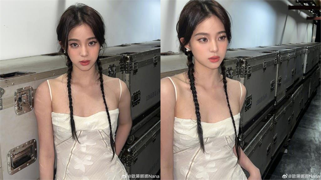 歐陽娜娜上身「擠到溢出來」!無肩帶戰袍沒包住..網暈:藏太好 歐陽娜娜上身「擠到溢出來」!無肩帶戰袍沒包住...全網暈船:藏太好