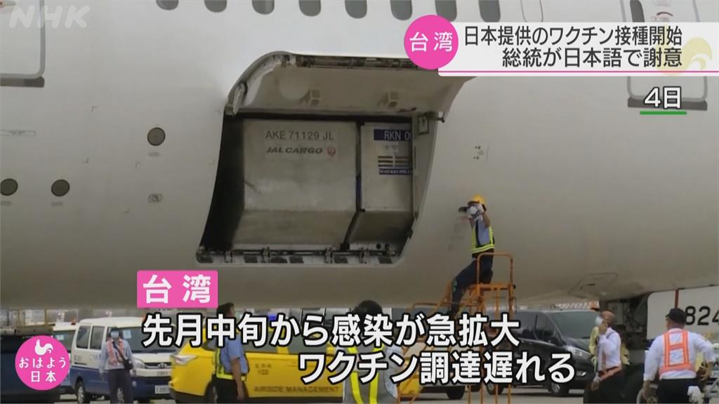 震撼彈!菅義偉不續任 專家:新首相會延續外交路線