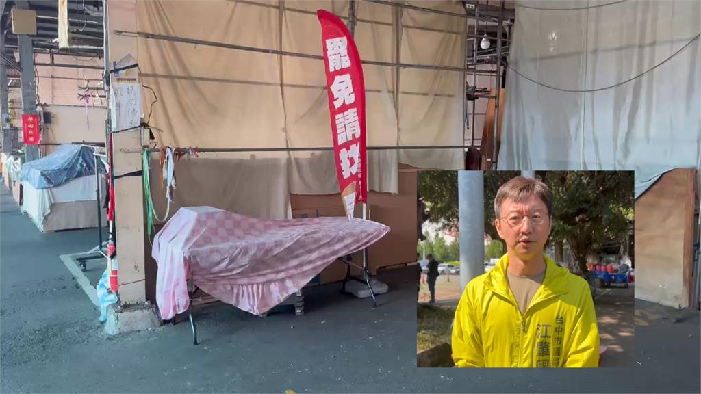 全台大罷免/台中敲羅行動攤位被退租 志工控「他」施壓!市場管理原回應了