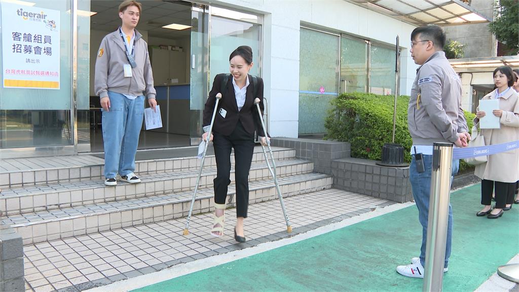 搶7萬月薪！　台灣虎航招募60空服員千人報名　錄取率僅2.5%