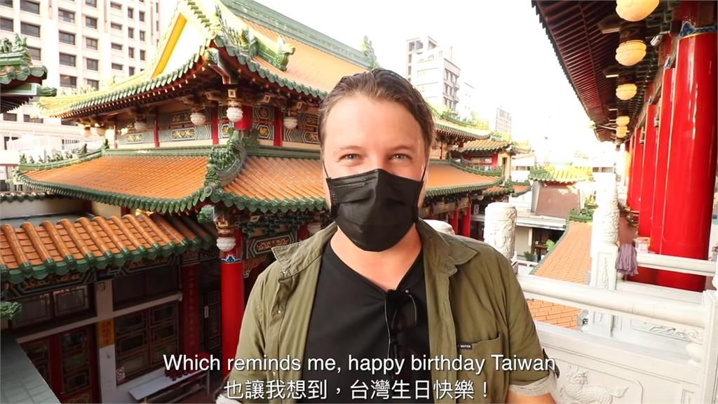 台灣被世界看見了!蔡英文榮獲「馬侃公共服務領袖獎」 加拿大:實至名歸