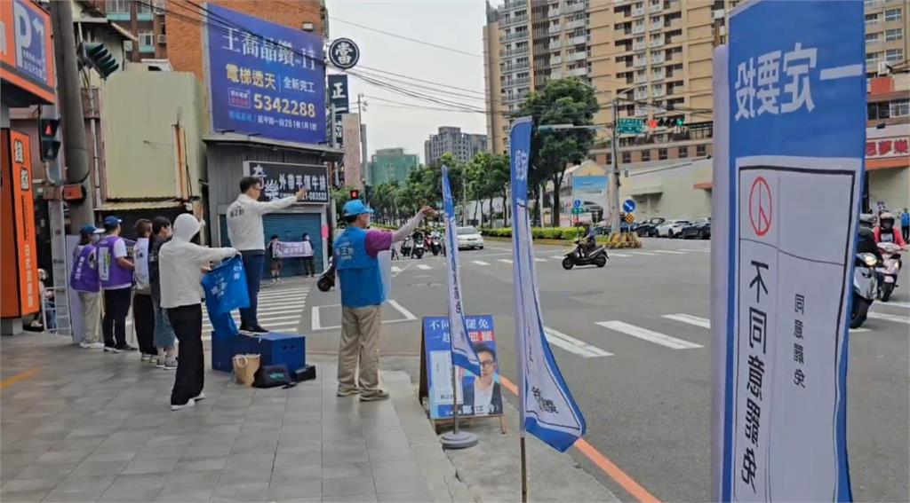 快新聞/赴北檢提中資介選證據 鄭正鈐「這樣說」