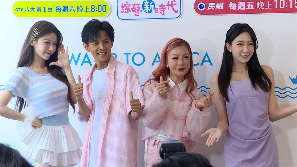 李雅英韓國經紀約喊卡　恐失業？　台灣公司：在台行程不受影響