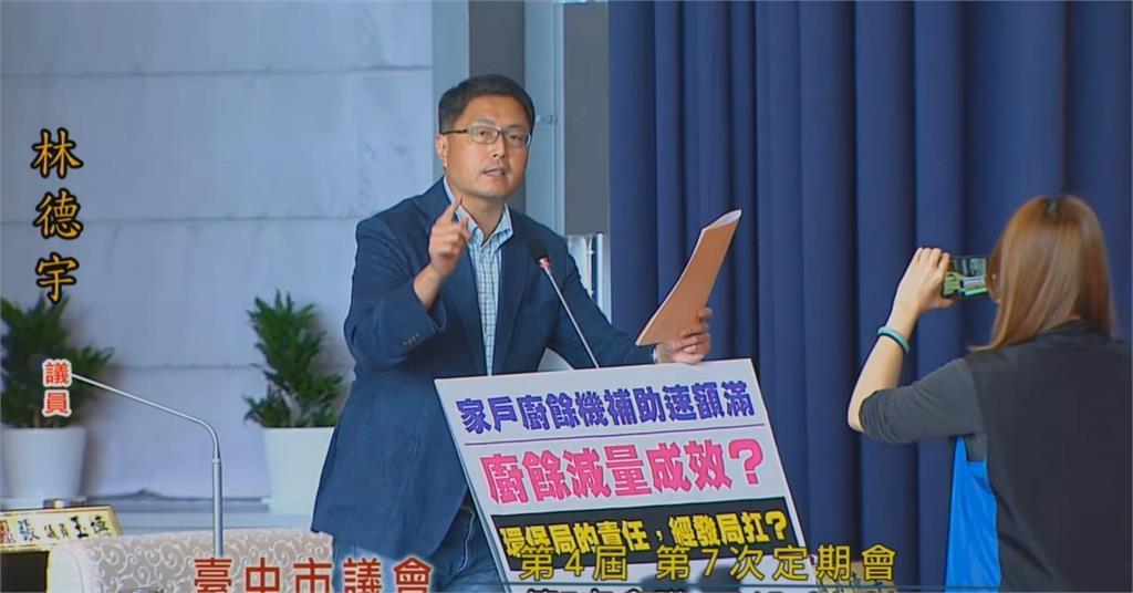 藍議員做球「盧規江隨」　綠營怒轟政策買票沒招了？