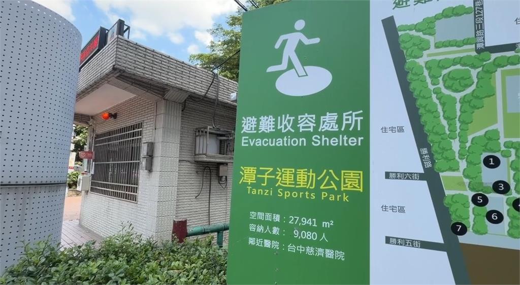 台中潭子運動公園變＂老鼠樂園＂　直擊老鼠亂竄
