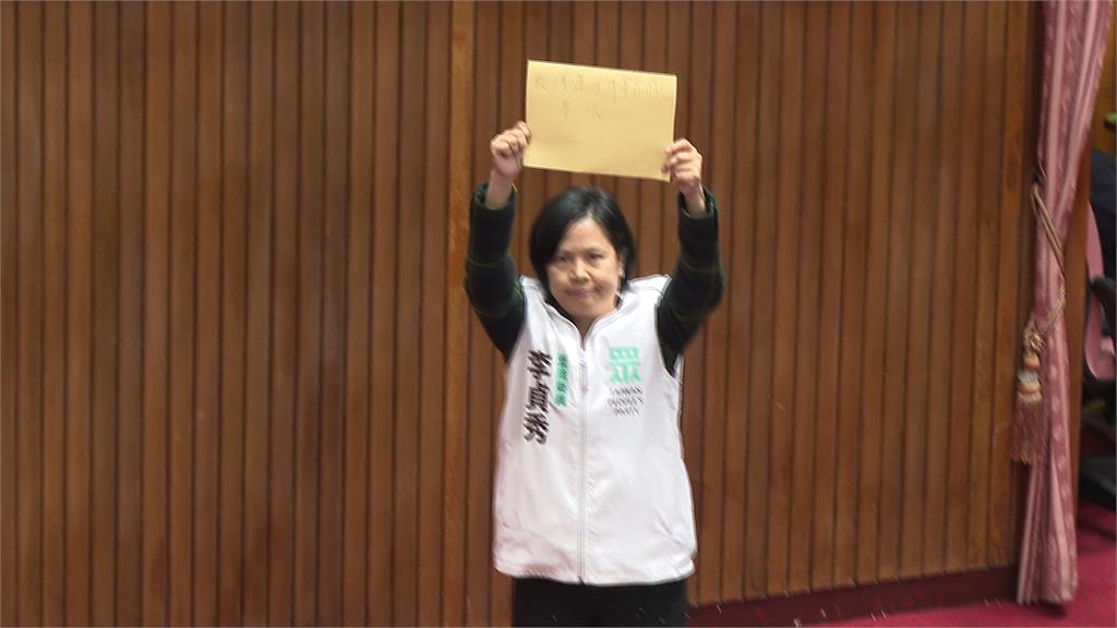 李貞秀立委資格案延燒　行政院：拒絕其索資備詢