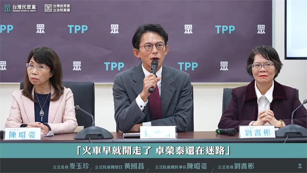 黃國昌東吳大學演講「不准抗議」　綠營批雙標：自己可以走讀　