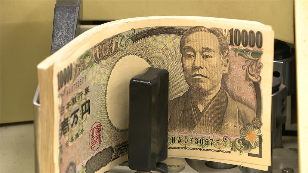 34年新低！日圓兌美元貶破153　專家：日政府出手效果有限