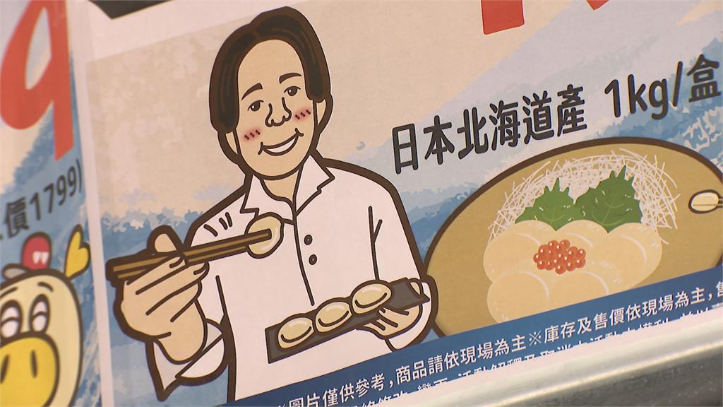 挺日！蕭美琴逛日系超市買爆　「高市巧克力」有望12月上市