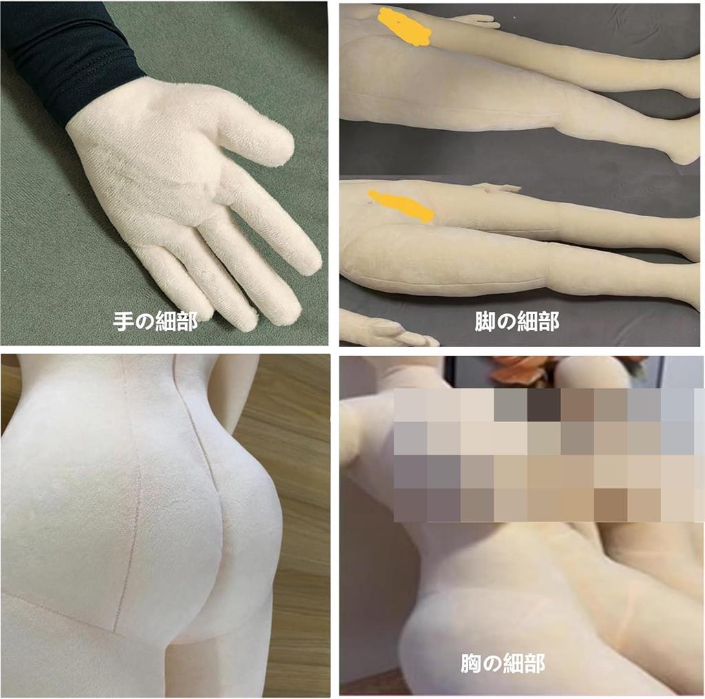 160cm「玉女嬌娃」開價2萬9!賣家掛保證「這1事」日網全嚇傻:好恐怖