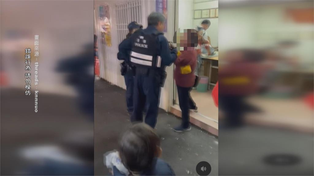 疑多次要求換貨遭報警處理! 婦人挑釁警遭壓制