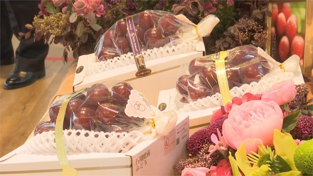 日本「葡萄界愛馬仕」在台開賣　單串要價35萬