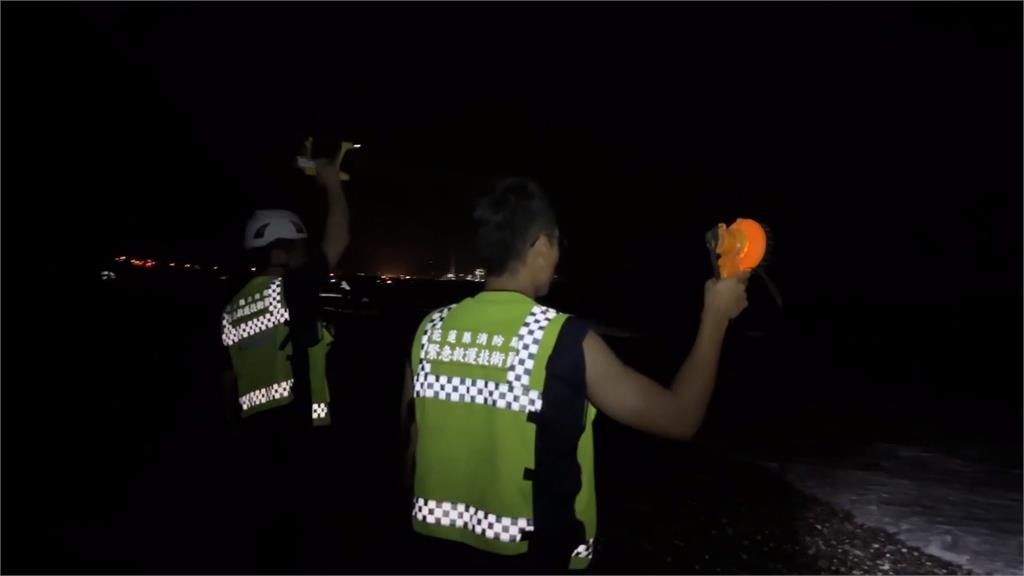 花蓮海灘撿貝類漂流外海！男子獲救竟是通緝犯
