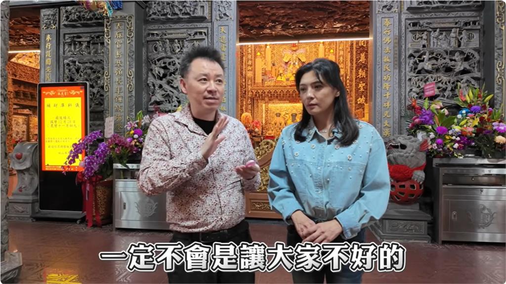 2026迎「赤馬紅羊劫」國運籤出爐！命理師示警「1時段」不平靜：台灣小心