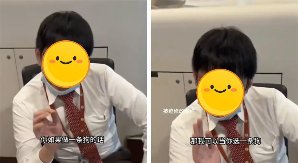 新加坡南航地勤也爆歧視？3種語言辱罵中國乘客「是狗」惹爭議