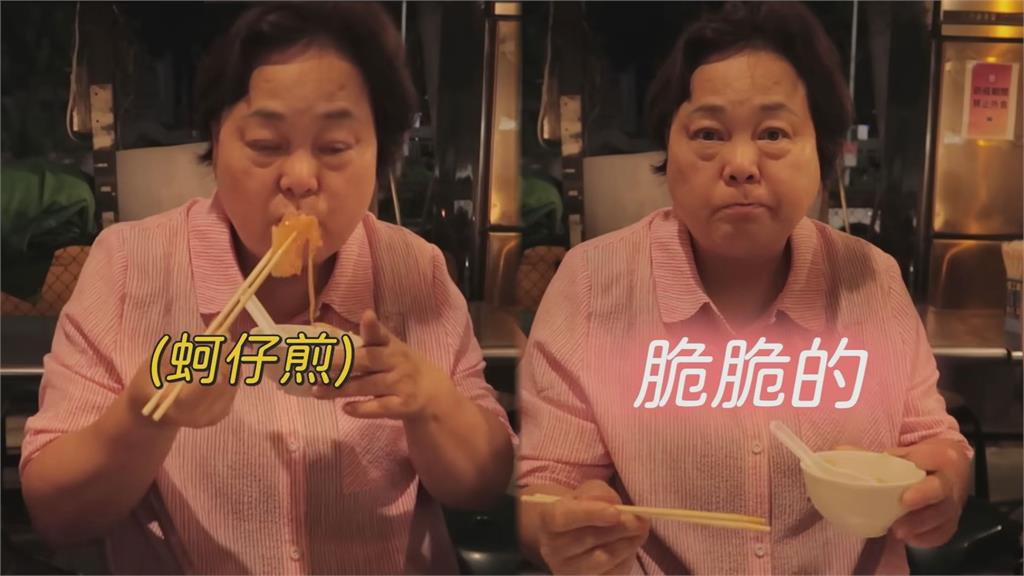 韓妞帶家人狂嗑夜市「變胖的味道」 網笑:没有胖不能回家