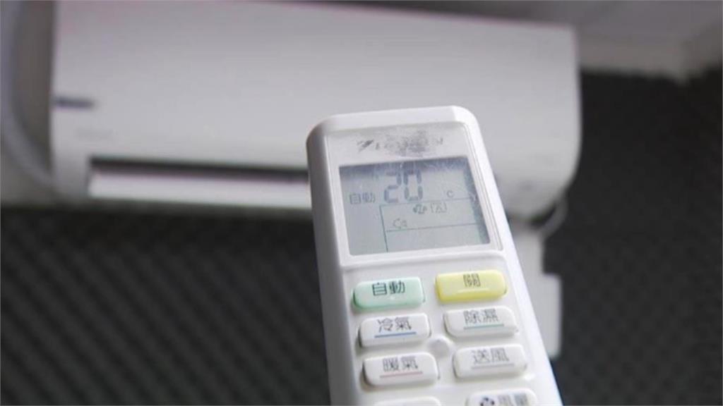 家電全用一級變頻「帳單竟飆17122元」！內行一看搖頭：省電把握2關鍵