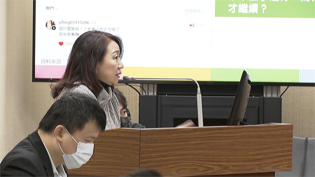 F16V戰機失事遭在野檢討「防撞系統」　質疑軍購後何不實裝