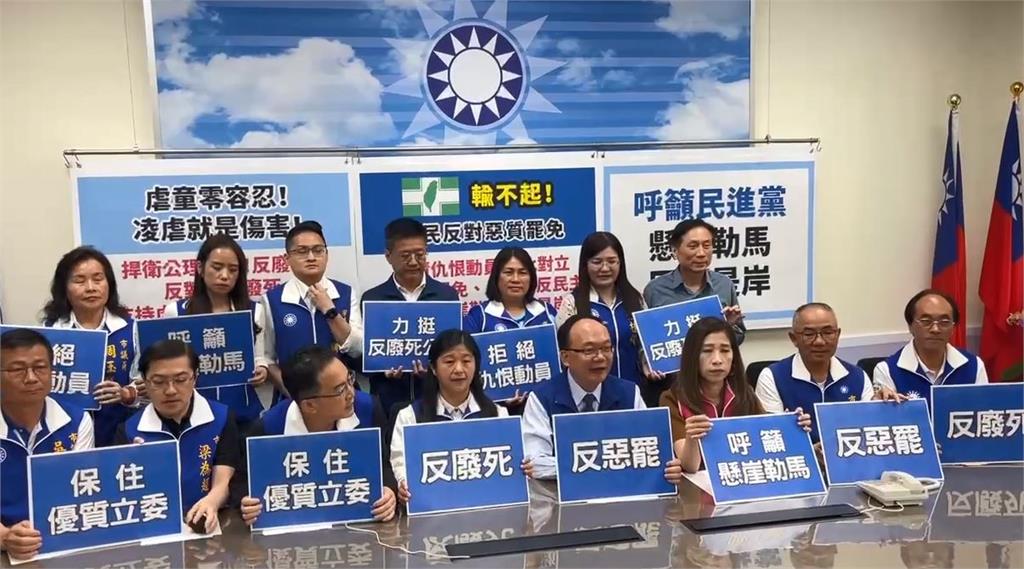 批6藍桃立委! 王義川:上午會勘拍照、下午砍預算不手軟