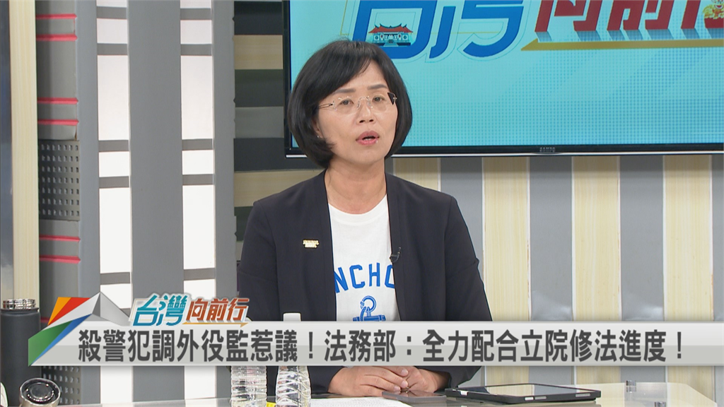 「夜店殺警兇手」竟可服外役監？綠委揭修法進度稱「這個」有23種！