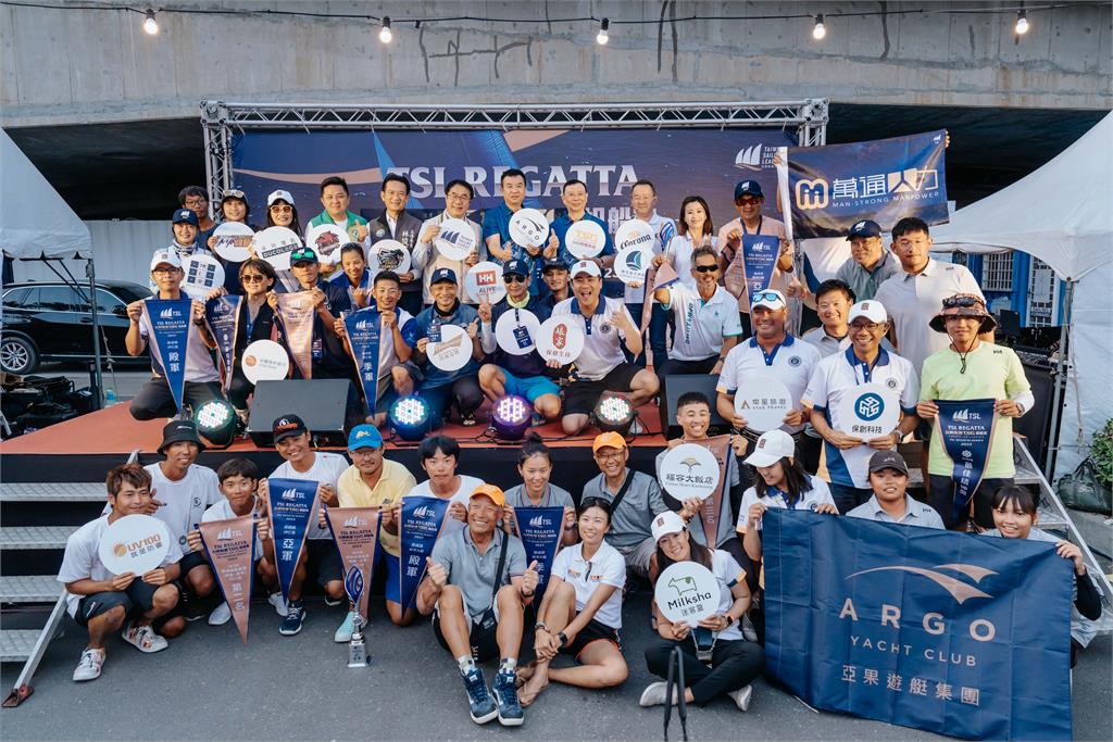 延緩衰老幸福啟航!2023 TSL台鋼集團TSG帆船賽 娘家大紅麴健康OK