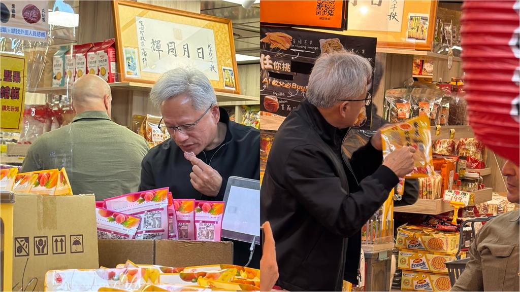 兆元宴前現身中山區買「這1物」！黃仁勳化身「一日銷售員」畫面曝光