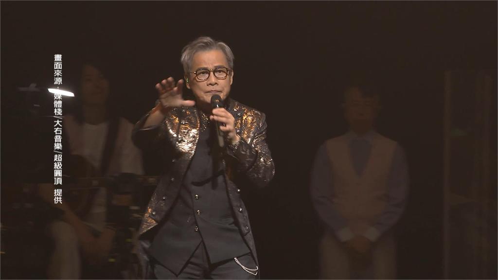 羅大佑首度開唱北流！笑喊音樂比韓團演唱會豐富