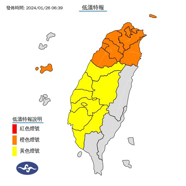 起床還是冷！最強寒流10度延長凍暈全台…林嘉愷揭「飛躍性回溫」關鍵日