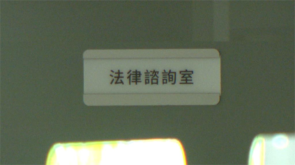 免費法律諮詢變調！　律師遭女潑紅茶怒告公然侮辱