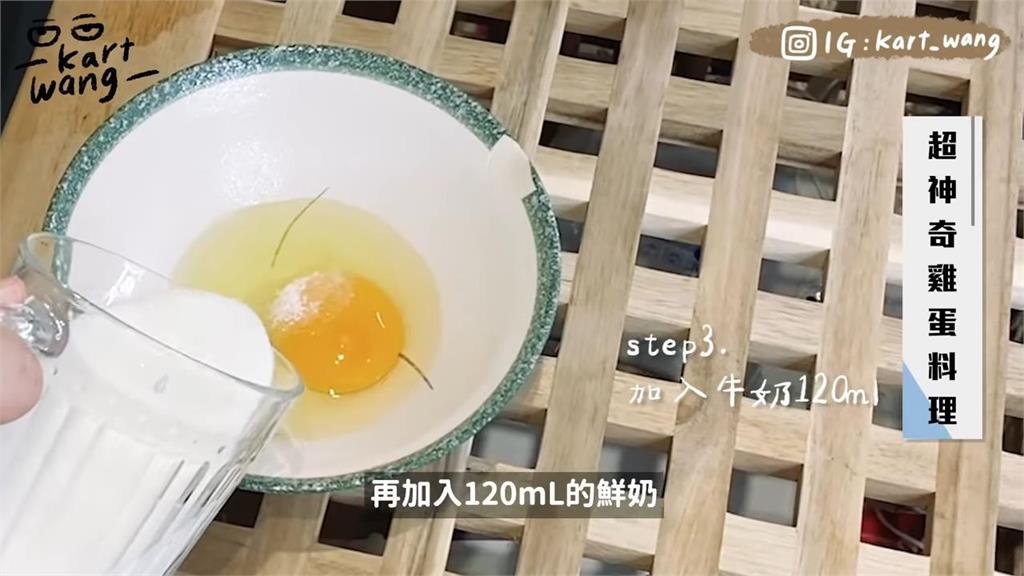 「一顆蛋料理」懶人也上手!蛋皮鮪魚壽司小巧可愛 他讚:小孩一定喜歡