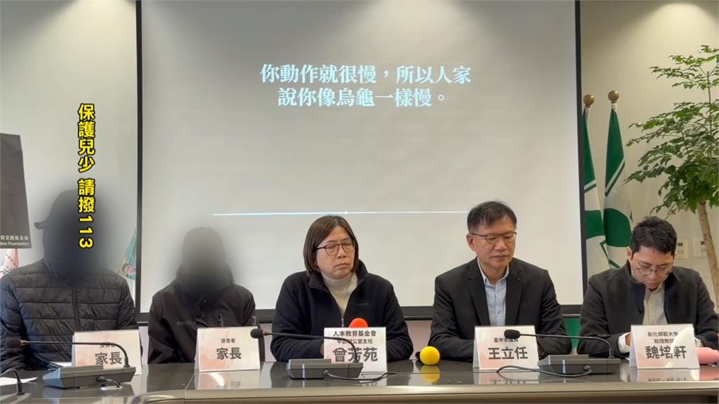 教師被投訴報復學生？　考卷沒寫名字打0分　議員批濫權